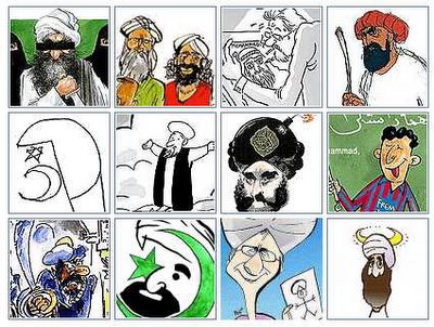 12 faces of Muhammed