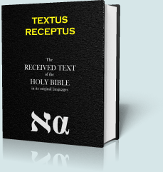textus-receptus