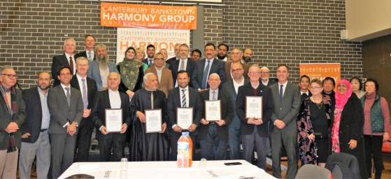 Harmony the Islamic way