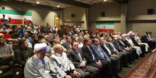 Sydney Muslims celebrate irans revolution